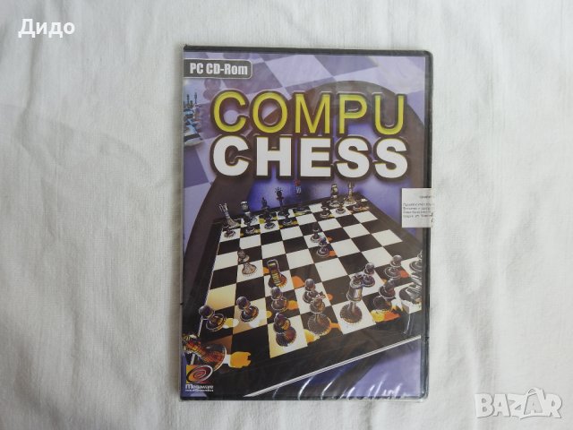 CompuChess компютърна игра НОВА