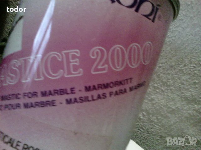 продавам паста за импреграция на камък, снимка 3 - Строителни материали - 48271179