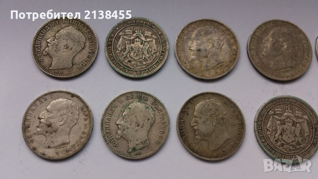 Лот сребърни монети от 1 лев 1882,1891,1912 и 1913 година - 10 броя, снимка 6 - Нумизматика и бонистика - 52263886