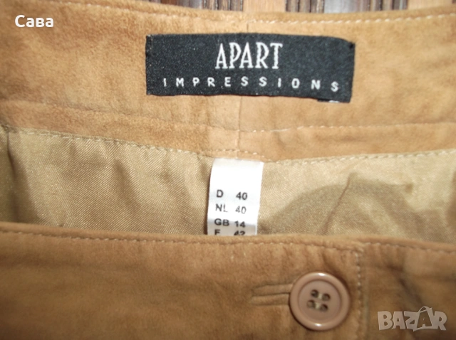 Кожен панталон APART  дамски,Л, снимка 3 - Панталони - 54183873