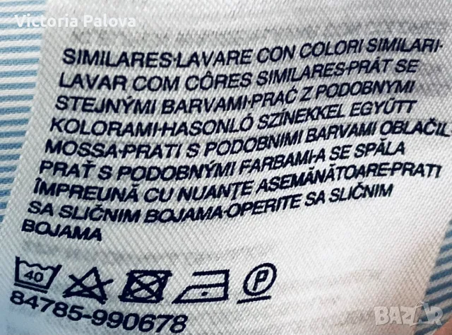 Риза голям размер YOUR SIXTH SENSE тънко райе, снимка 5 - Ризи - 47745267