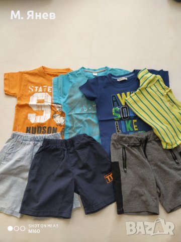 Комплект тениски и къси панталони , снимка 5 - Други - 42482609