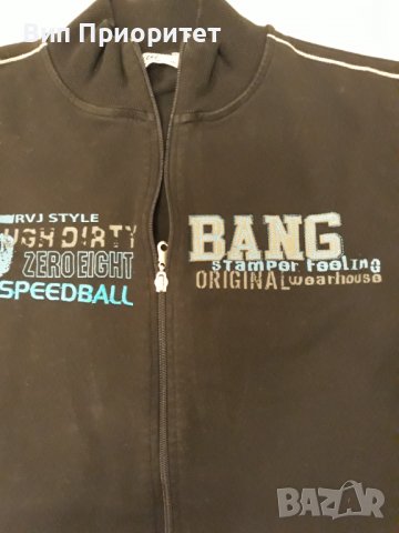 Маркова мъжка горница RIVI с надписи, стегната хубава силонова материя , с дълъг ръкав, с цип  , снимка 5 - Суичъри - 37455508