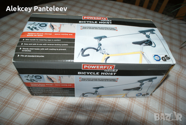 Стойка за велосипед - висяща, снимка 3 - Аксесоари за велосипеди - 44524613