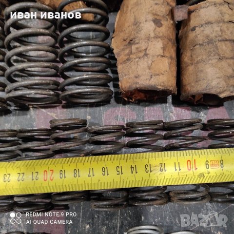 Пружини, снимка 5 - Части - 31242623