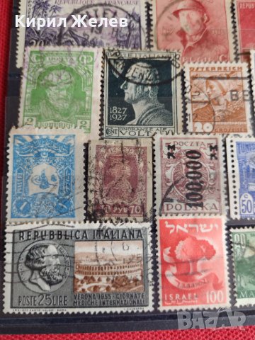 Пощенски марки серия стари редки от цял свят за колекционери - 20274, снимка 5 - Филателия - 36682085