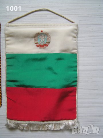 Нашивка стария герб на НРБ и ГДР нашивки, снимка 5 - Колекции - 24596835