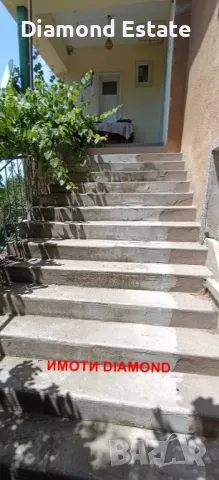 Двуетажна къща в село Ябълково общ. Димитровград, снимка 4 - Къщи - 48529105