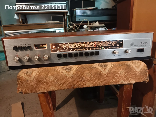 KUBA HI-FI COLUMBIA, снимка 3 - Ресийвъри, усилватели, смесителни пултове - 54036539