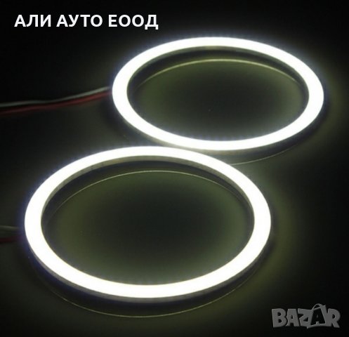 Ангелски очи Angel Eyes Универсални LED Дневни светлини – 70 мм. 2броя, снимка 6 - Аксесоари и консумативи - 31558741