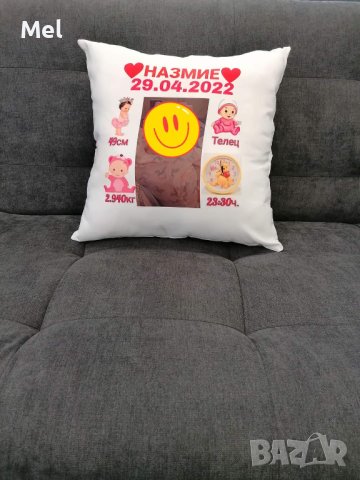 Детски възглавници по поръчка , снимка 9 - Спално бельо и завивки - 42426759