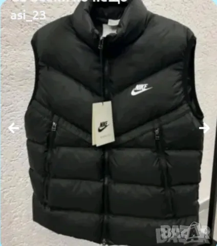 Нови мъжки елеци nike 