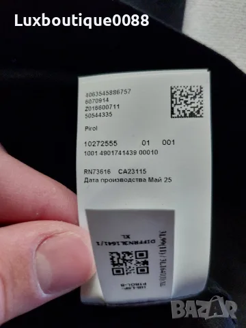 Мъжка тениска с яка Boss XL, снимка 7 - Блузи - 55817737