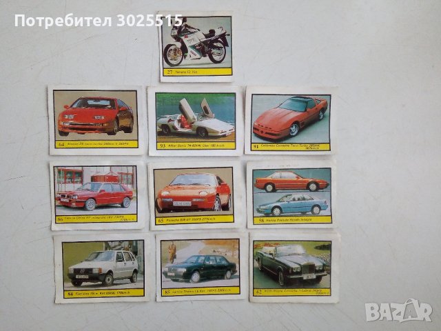 Колекция стикери с коли и мотори, снимка 3 - Колекции - 44253824