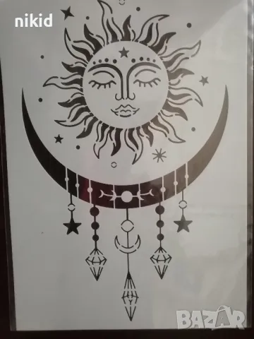 Капан за сънища слънце стенсилшаблон спрей за торта стена декорация Scrapbooking