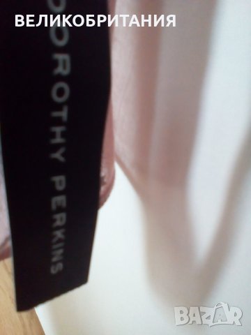 Чисто нов шал на Dorohy Perkins    London     264, снимка 2 - Шалове - 29490252