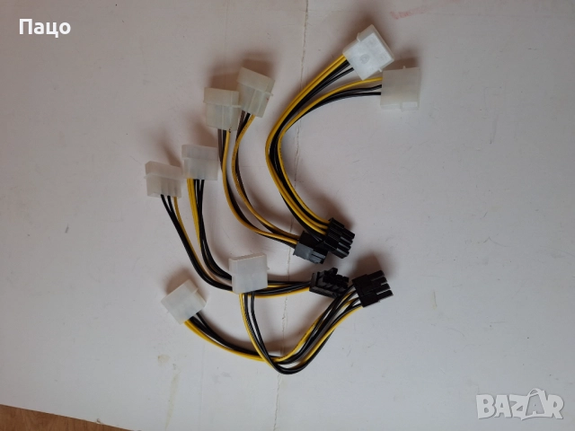 8 pin VGA PCI-E захранващ кабел  за видеокарта 4 БРОЯ/, снимка 6 - Кабели и адаптери - 52897641