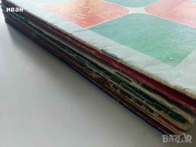 Стари учебни атласи, снимка 12 - Енциклопедии, справочници - 39922052