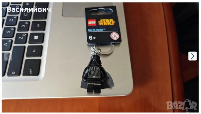 Ключодържател Lego Darth Vader Star Wars, снимка 1 - Конструктори - 44156526