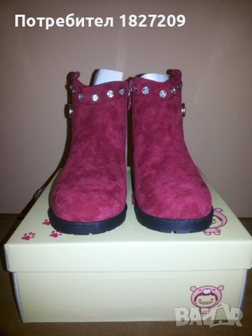 Нови боти за момиче, снимка 2 - Детски боти и ботуши - 38083521