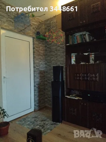 Продавам B&W DM305, снимка 2 - Тонколони - 55974318