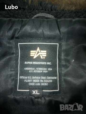 Продавам яке, снимка 4 - Якета - 53079351