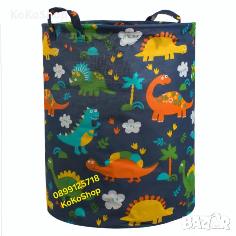 Кош за играчки "Динозаври"-Ø35x45 см./кош за играчки/органайзер за играчки, снимка 2 - Други - 50070831