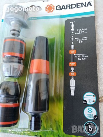 Нов комплект бързи връзки GARDENA за маркуч за вода , снимка 7 - Други стоки за дома - 38446898
