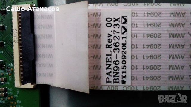 SAMSUNG UE40J5000AW със счупена матрица ,BN41-02098B ,BN44-00852A ,V400HJ6-PE1 ,GY-JJ040BGNV2H , снимка 12 - Части и Платки - 32077965