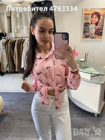 Много сладка ризка универсален размер 