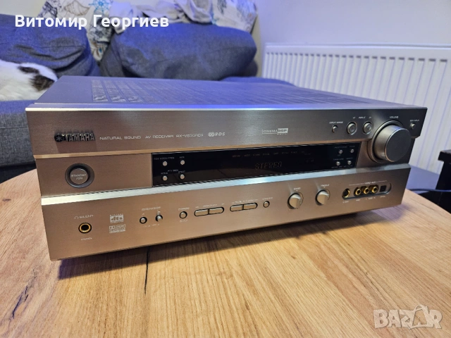 Усилвател Yamaha RX-V630RDS