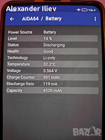 Xiaomi Poco F3 8GB 256GB, снимка 7 - Xiaomi - 52404032