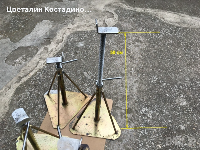 комплект стойки за подпиране на автомобили, снимка 5 - Други инструменти - 53900654