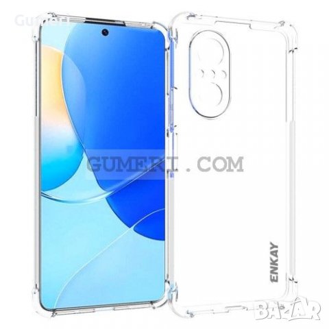 Huawei nova 9 SE 5G Прозрачен Силиконов Гръб Със Защита За Задната Камера