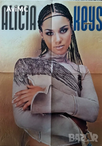 Продавам плакати от списанията "BRAVO"и "ХАЙ КЛУБ"., снимка 4 - Списания и комикси - 52914843