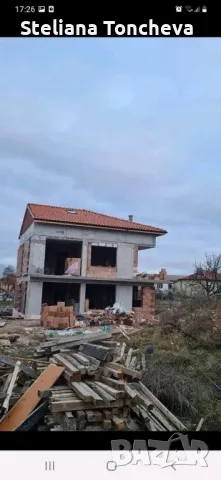 Строителна дейност , снимка 1