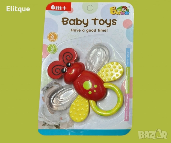 Бебешка гризалка, снимка 2 - Други - 52743578