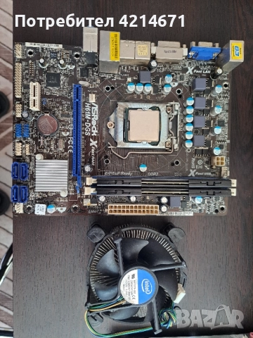 дънна платка as Rock H61M DGS + процесор intel i5 2400 +2x4 gb ram Adata 