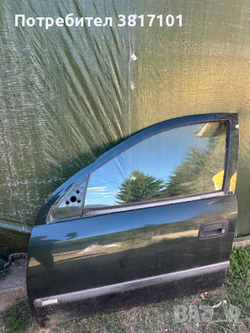 Части за Опел Астра г , снимка 2 - Части - 51788621