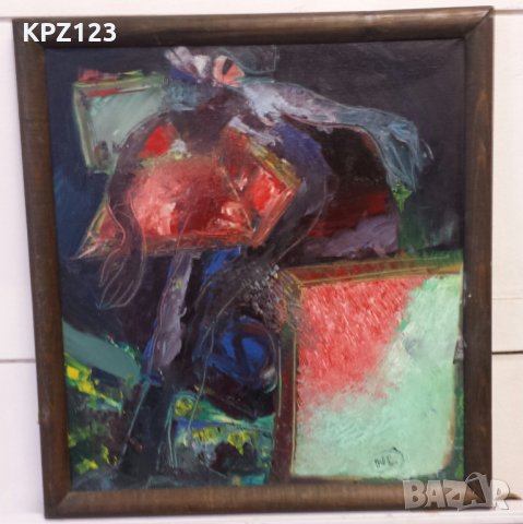 "ДОБЪР ВЕЧЕР ГОСПОДИН ЦВЯТ" (маслени бои) / Н.ЛЮЦКАНОВ