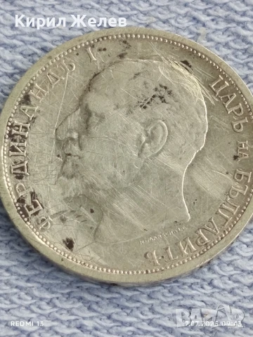 Сребърна монета 1 лев 1913г. Царство България Цар Фердинанд първи за КОЛЕКЦИЯ 38579, снимка 13 - Нумизматика и бонистика - 51047737