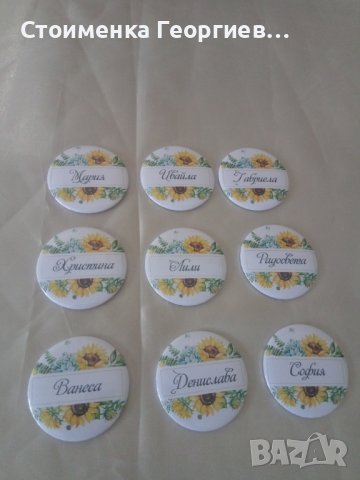 Огледалца подарък за гостите на моминското парти , снимка 2 - Подаръци за жени - 26188741