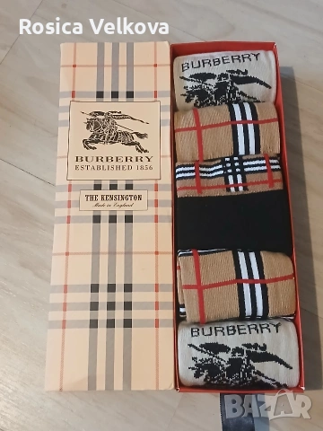 Ароматизирани чорапи , снимка 3 - Мъжки чорапи - 54049276