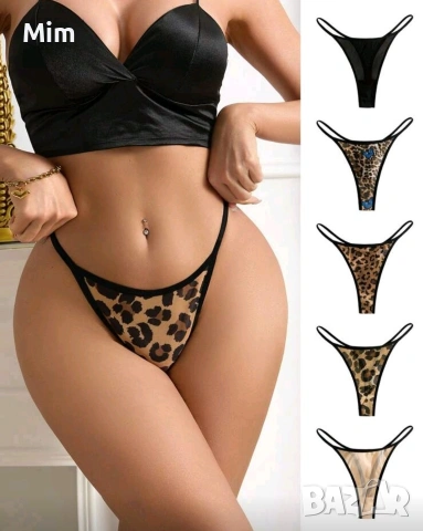  XL Полупрашка анимал принт, снимка 5 - Бельо - 48901727