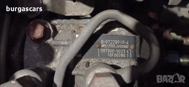 Двигател 3.0CDTI 177hp за OPEL VECTRA C 3.0 CDTI -800лв, снимка 5 - Части - 35656816