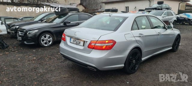 Mercedes E350 AMG W212 2011г. на части, снимка 8 - Автомобили и джипове - 31109721