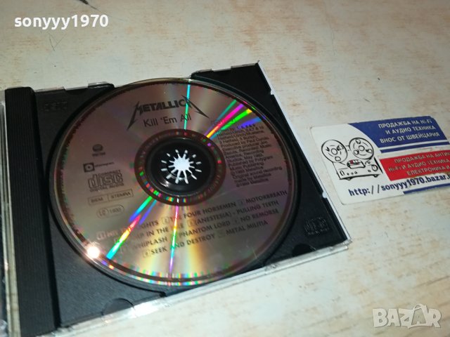 METALLICA CD 3010231729, снимка 13 - CD дискове - 42781722