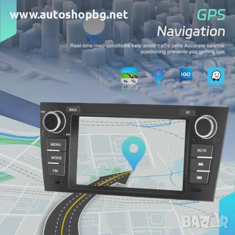 Android мултимедия 7" за BMW E90 / E91 , снимка 3 - Аксесоари и консумативи - 51953188