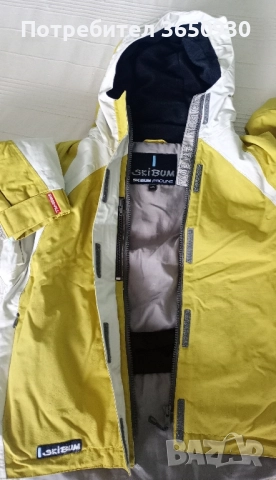 Зимно ски яке SkiBum, снимка 3 - Детски якета и елеци - 51686334