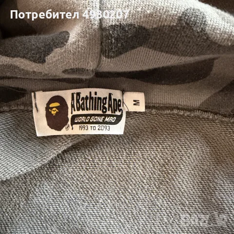 Bape сив суичер, снимка 3 - Суичъри - 55806268